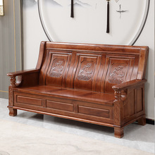 中式实木全实木沙发组合现代客厅小户型农村老式木头家用凉椅沙发