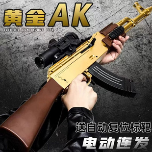 AK47늄��B�l��ͯ��ߘ�����һ�wܛ�����к�����Α�ͬ����l���l