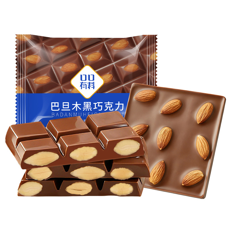 宿舍护眼学习台灯
