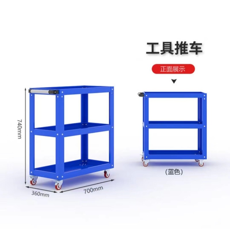 ヘビーデューティツールキャビネット両開きドアワークショップ部品トロリーハードウェア収納ツールキャビネットモバイル多機能ツールカート|undefined