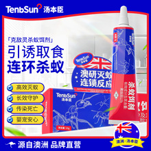 �������˔��`Λρșһ偶˼����҃ȷǟo��ȫ�C�˜皢�t��Λρ�z�D