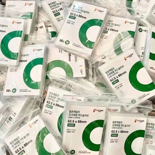 �n�����׻���Ĥ����20�zƽ��0.1mm�۶���Ƭ����С�����oĤcpp��͸