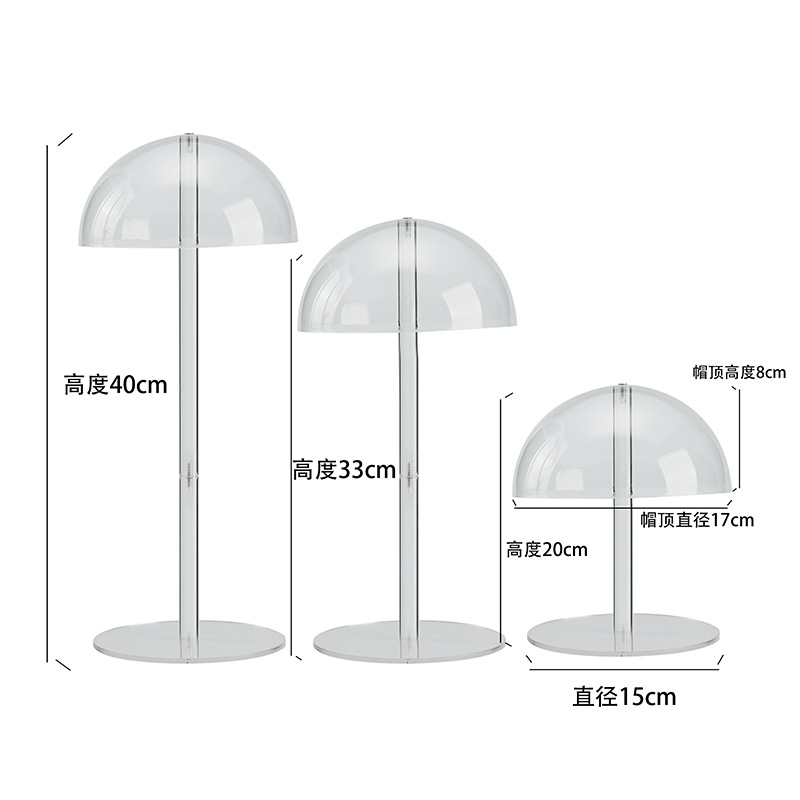 챙 없이 투명 (20cm+33cm+40cm)