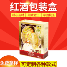 �¿�t�ƾ�ȌӰ��b�YƷ���� �ɶ��Ƽt�Əͺϲ��Ͼ��Ѱ��b����