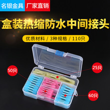 ��s��늹��ü���110�M�����b�^���տs�׹�BHT���۽Ӿ�늾����o��