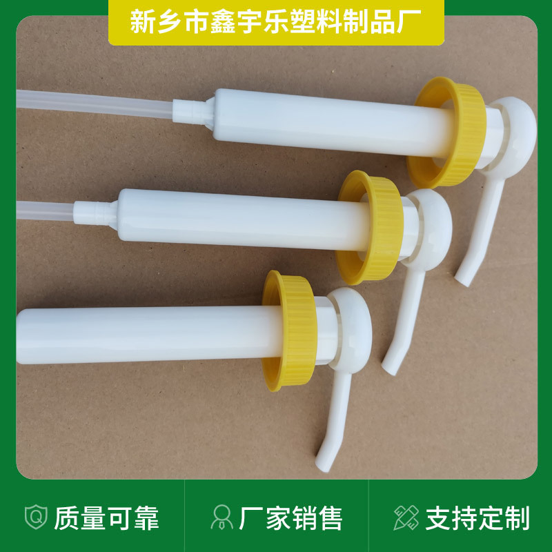 批发供应洗手液桶泵头 沐浴露桶泵头 洗洁精抽液器零售价格
