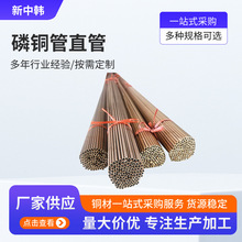 �S�����a���~��ֱ��C42500�����и����~ë�����~�ܼӹ����趨��