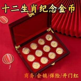 ʮ����Ф�S��������b �o��� �o�����̄Օ��N����S�ֶYֱ������