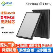 �羳�m��LEVOIT evere stair�՚�������Vо HEPA����̿�V�W ����
