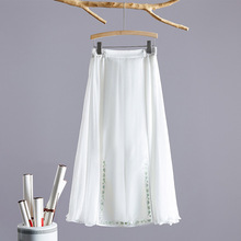 �Ȳ��x�¿��ɾo������ȹ��[ȹ�����h��ȹ���L�ɚ�ٴ�U���Ůȹ