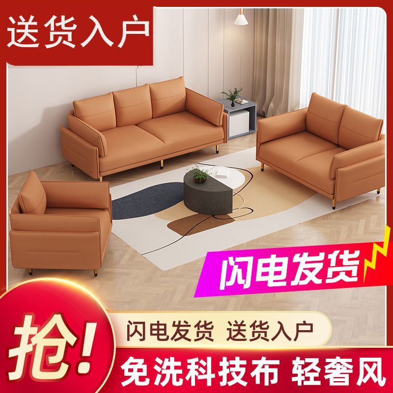 Nordic Fabric Sofa Foldable Multifunctional Simple Small Apartment Living Room Rental Lazy Sofa Bed Dual-Use Single Person