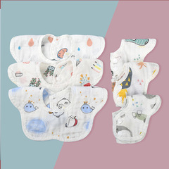4 Layers Thin High Density Gauze Bib Baby Bib Saliva Towel 360 Degree Rotating Petal Double Sided Use 