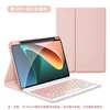 Xiaomi, tablet mouse, protective keyboard pro, bluetooth, 11inch