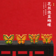 直播爆款5D无氰烧蓝蝴蝶转运珠999足金花丝小蝴蝶手串女款DIY手链
