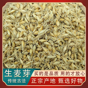 ���x����ѿ��ș����ˮ����ѿ���̹�ѿ����ѿɽ����ѿɢ�b500g��؛