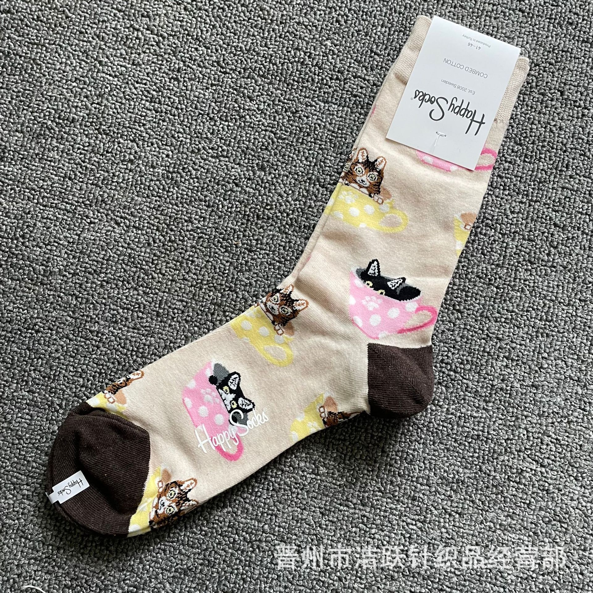 Happy socks新品高品质ハイレザー男性ソックススウェーデンコットンソックスファッションソックスカップルinsロング美脚ソックス