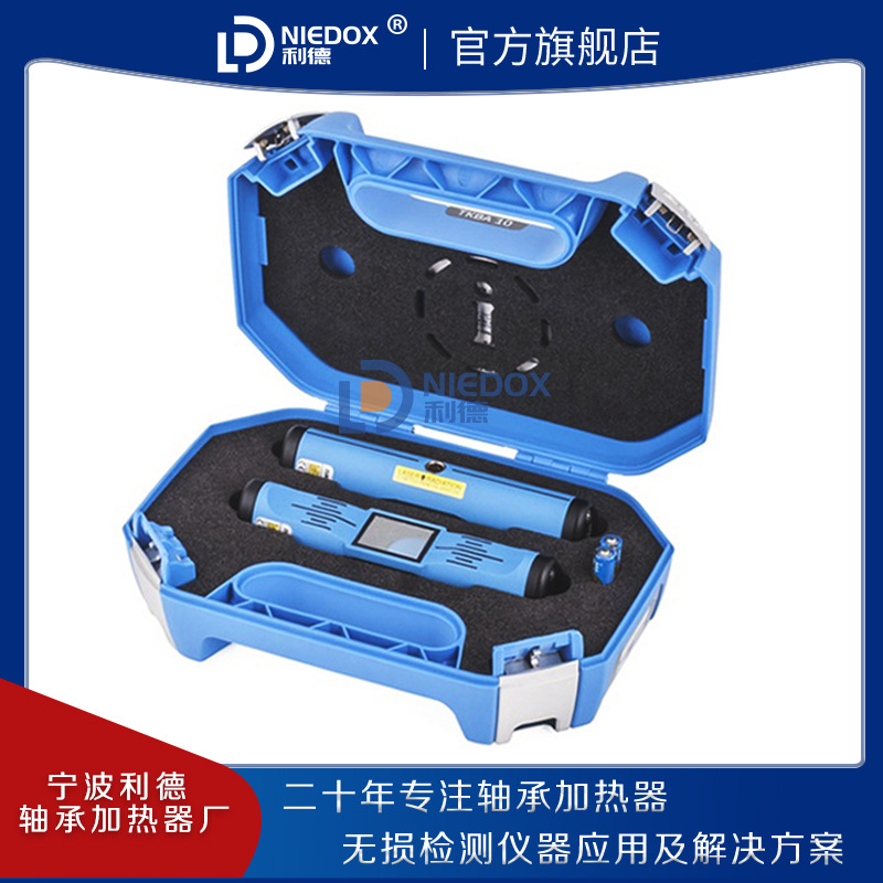 SKF皮带轮激光对中仪TKBA10/11/20/21/31/40/TMEB2皮带盘对心校准