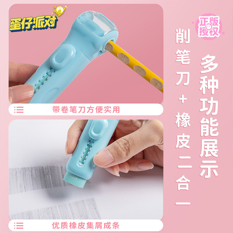 Nuta de lápiz de jardín de infantes sin goma de borrar para estudiantes de escuela primaria