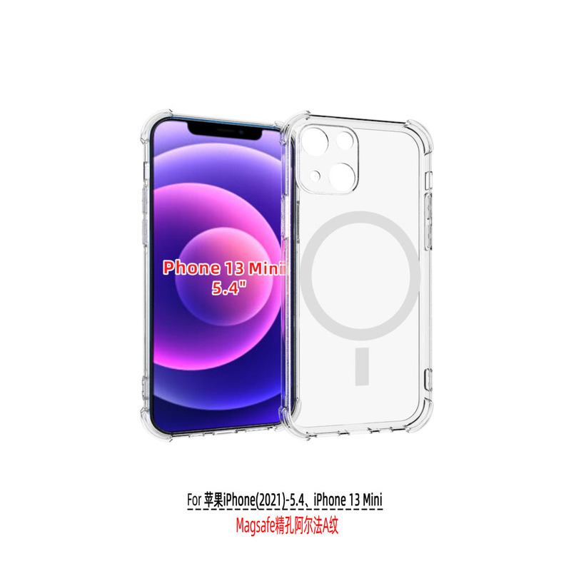 For iPhone 13 Mini Magsafe wireless charger mobile phone case protective cover airbag Alpha tpu soft