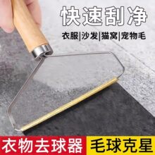 ���������p���ë�����ô���ë���·������քӳ�ëȥë����ë����