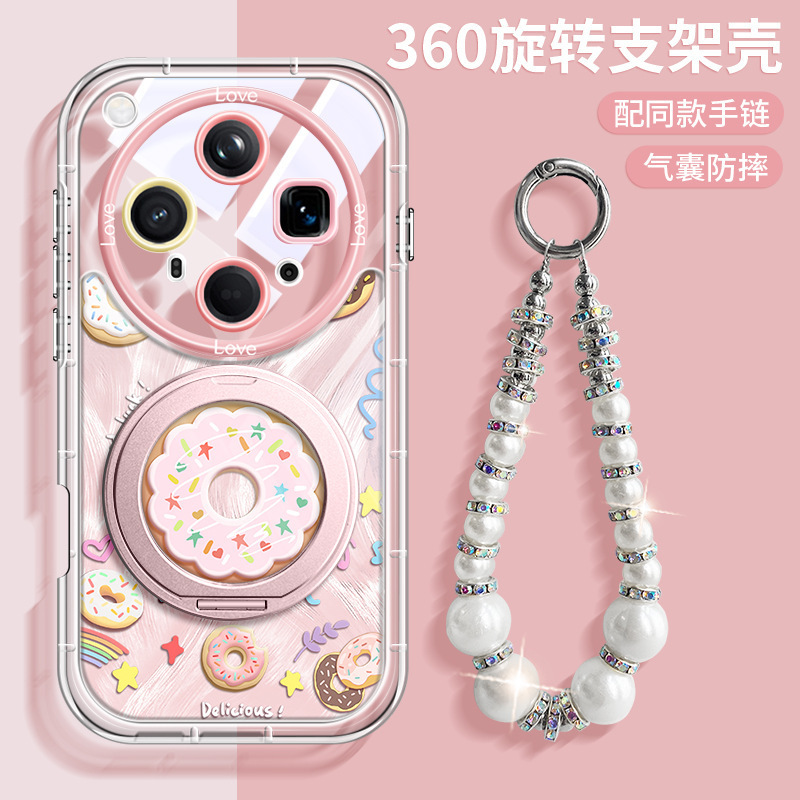 适用oppofindx8ultra手机壳新款甜甜圈x8s+可爱网红x8pro支架壳|undefined