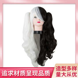 Cosplay动漫原宿风假发半黑半白长卷发+两个虎口夹马尾斜刘海波浪