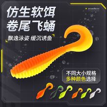 �����w���S�����l��β�wӼ·���D6/8/10cmܛ�~�DPVC�������D�羳