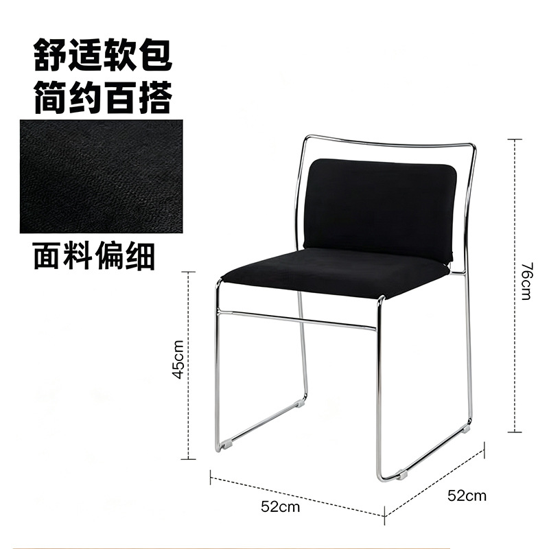 검정색 소프트 패딩 의자, 좌석 높이 45cm
