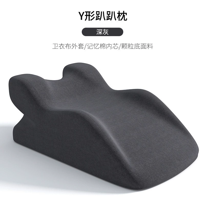 Universal pillow for sleep