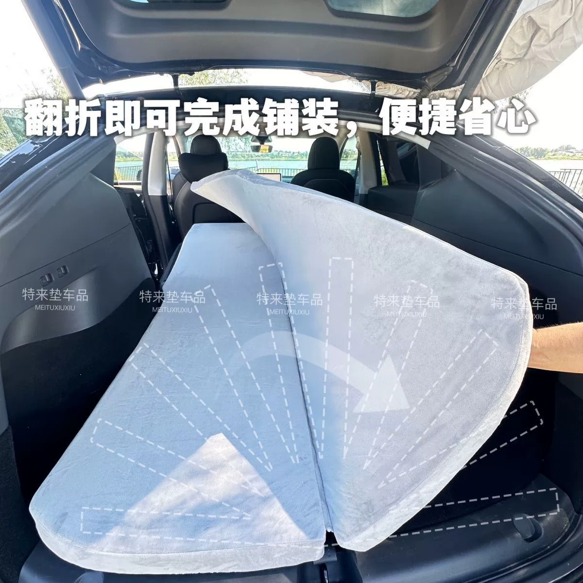 Подходящая для матраса Tesla Model3ModelY поездка кемпинг перекус матRear внутри автомобиля кемпинг