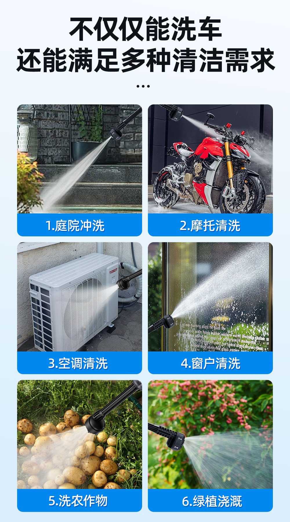 Suitable for Deli car wash high-pressure water gun, home-use wireless car washer, high-power rechargeable lithium battery, pressure-enhanced cleaning
