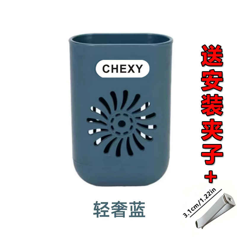 라이트 럭셔리 블루