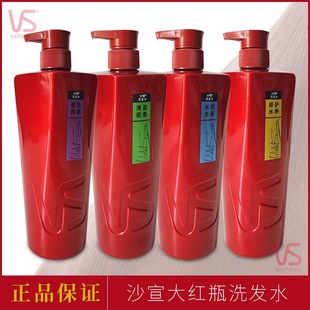 VSɳ��ϴ�lˮ�CȾ���oˮ�Bˮ��ȥм�����|��ϴ�^�����ϴ�lˮ��Ʒ