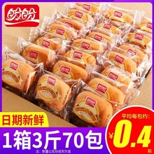 ηʽС1500glWͯʹܛeʳƷ