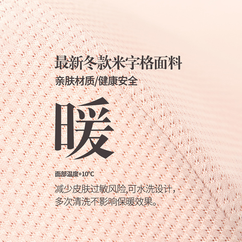 3D立体显脸小保暖防风抗菌口罩秋冬保暖口罩可水洗亲肤防寒口罩|undefined