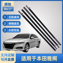 �m��춱������w13-17����܇�������≺�l �b����l��ˮ�ܷ�l