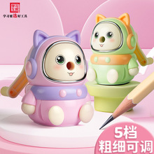 小学生削笔器手摇转笔刀儿童卡通卷笔刀自动进铅耐用刨笔削笔批发
