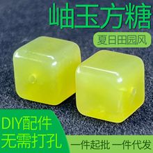 ��Ȼ������������ǆ���DIY���Ʒ�����@�L�������ɢ�����l