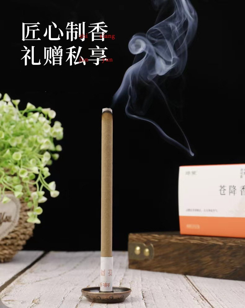 Moxa Stick with Atractylodes and Dalbergia 9x180mm 10 Sticks per Box for Home Moxibustion and Aromatic Smoke in use