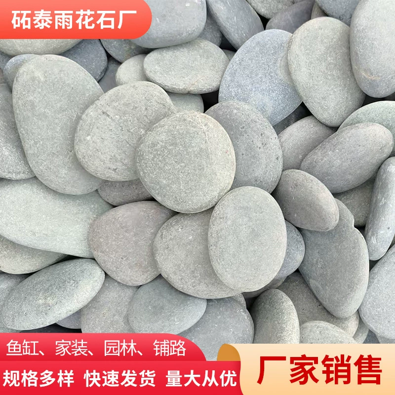 Раскрашивание камешками, цветная роспись, гладкие камни, детское творчество, необработанные камни, плоские камни ручной работы, оптом