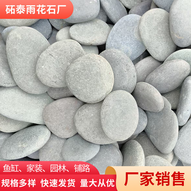 Pebble Hand-Painted Stone DIY Crafts, Original Stone Painting, Colorful Painting for Kindergarten Creative Projects, Pebble Painting