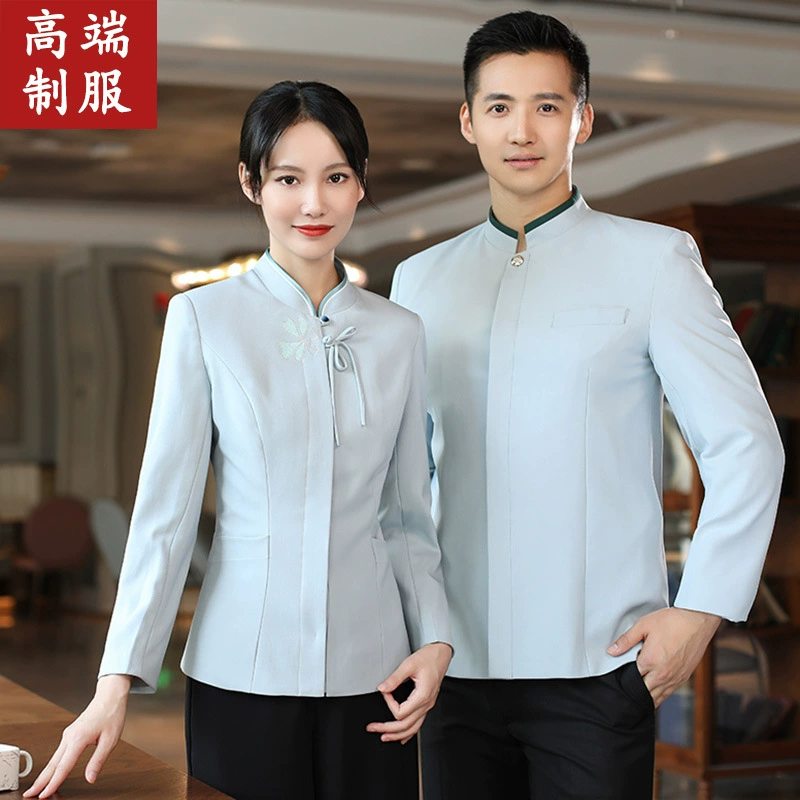 Кейтеринг официант рабочая одежда с длинными рукавами Осень и зима высококачественный отель кофе чай с молоком торт западный ресторан десертная блузка