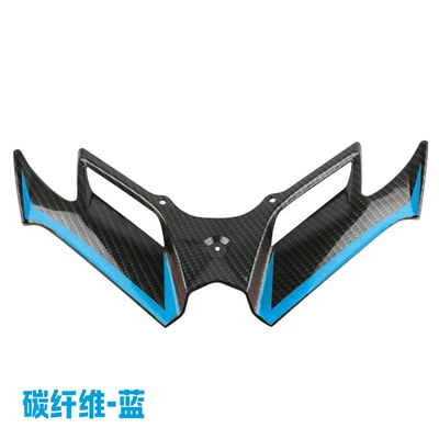 Qianjiangsai 600 lower lip — Motorcycle tail - standard-carbon-fiber-blue-450sr