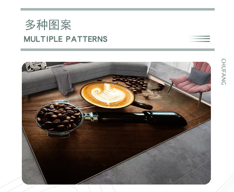 客厅地毯,创意地毯,地毯装饰,跨境地毯,地毯代发