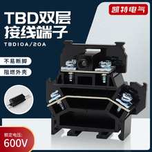 TBD-10A20A����ʽ˫����Ͻ��߶���ͭ���繤������������������