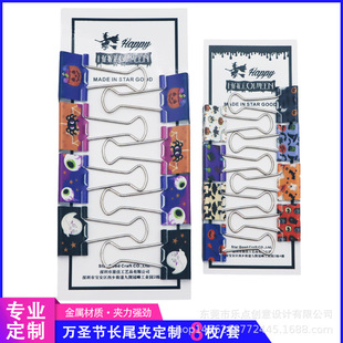 �f�}������ӡˢ�����Lβ�A��ɫ�A��Ī�m�Ϻ��sƱ�A�k���ľ���β�A