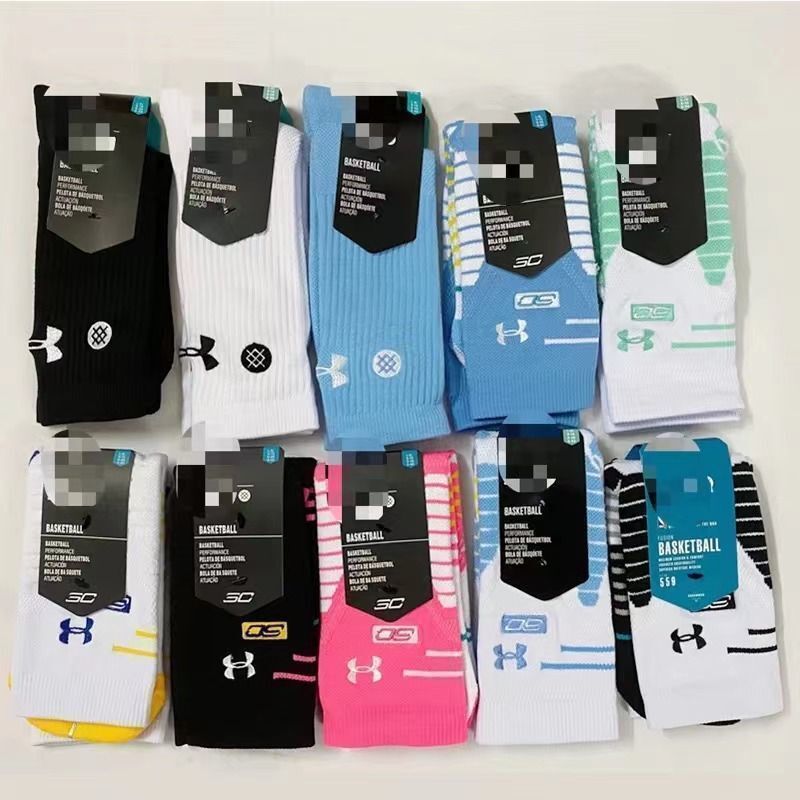NBA Joint UA Curry Elite Basketball Socks High-height Thickened Towel Bottom Practical Sports Breathable Casual Socks