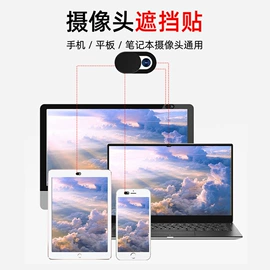 鼠标垫;键盘保护膜;Mac 保护套