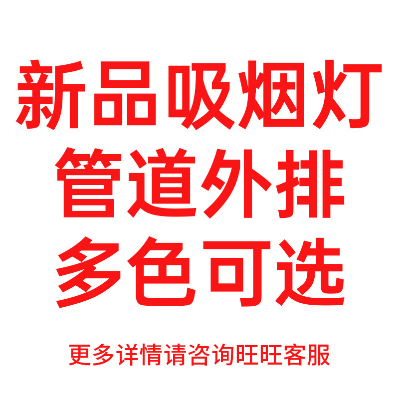 파이프라인 외부 배출 액체는 고객과 상담하기 위해 인기 있는 멀티 컬러를 보여줍니다.
