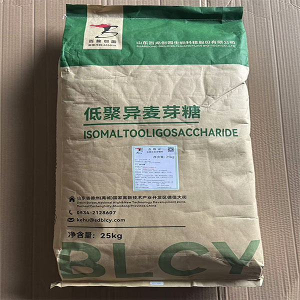 现货提供 低聚异麦芽糖 现货供应 甜味剂 低聚异麦芽糖 1KG起订